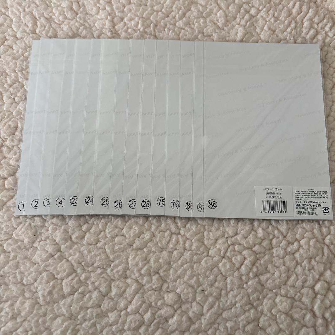 滝沢歌舞伎ZERO2021 ステージフォト 渡辺翔太 フルコンプ まとめ売り