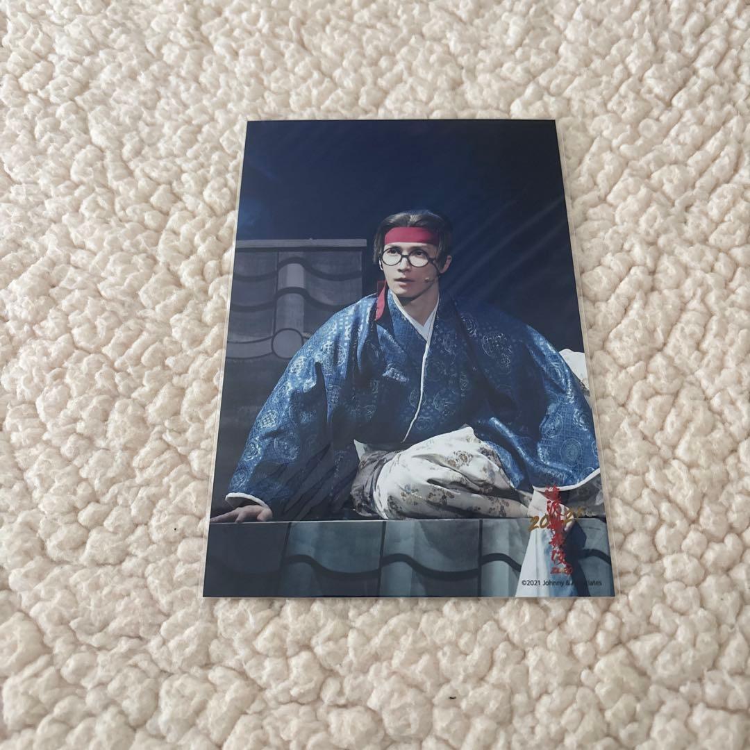 滝沢歌舞伎ZERO2021 ステージフォト 渡辺翔太 フルコンプ まとめ売り