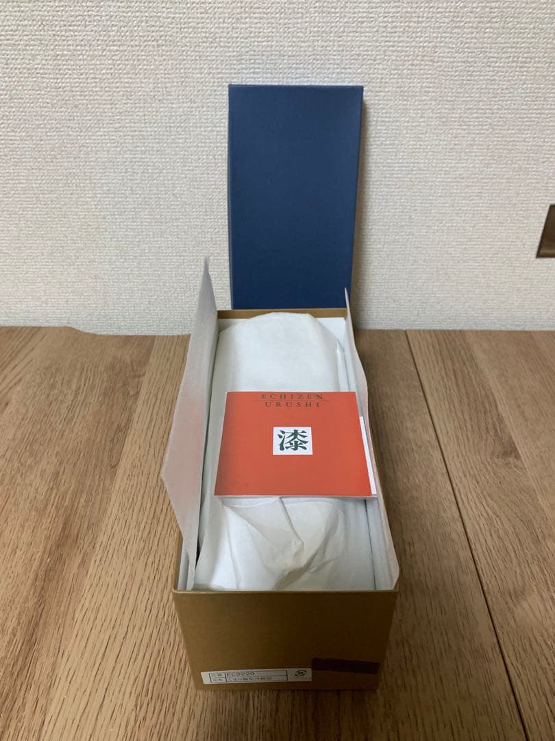 【3/3迄最終価格】越前漆　沈金蒔絵木製汁椀 5客　手毬宮内庁御用達　未使用品