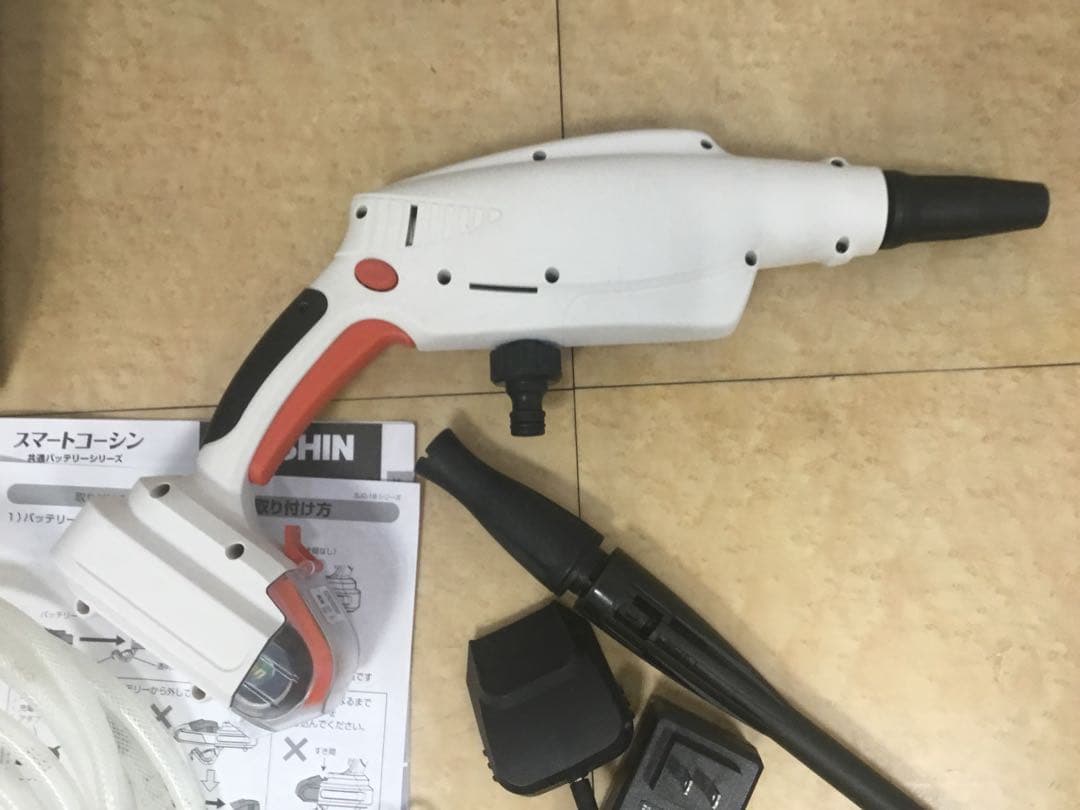 KOSHIN 高圧洗浄機本体　コーシン