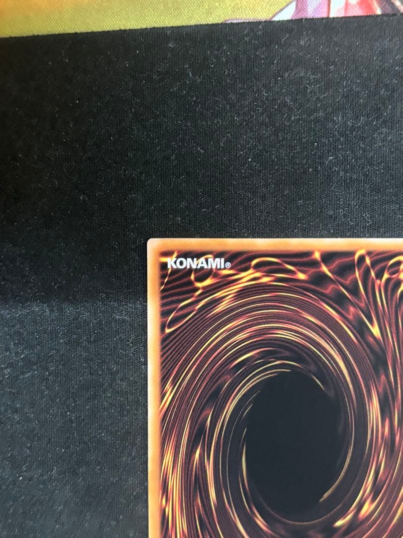 終撃竜 - サイバー・エンド・ドラゴン オーバープリズマ