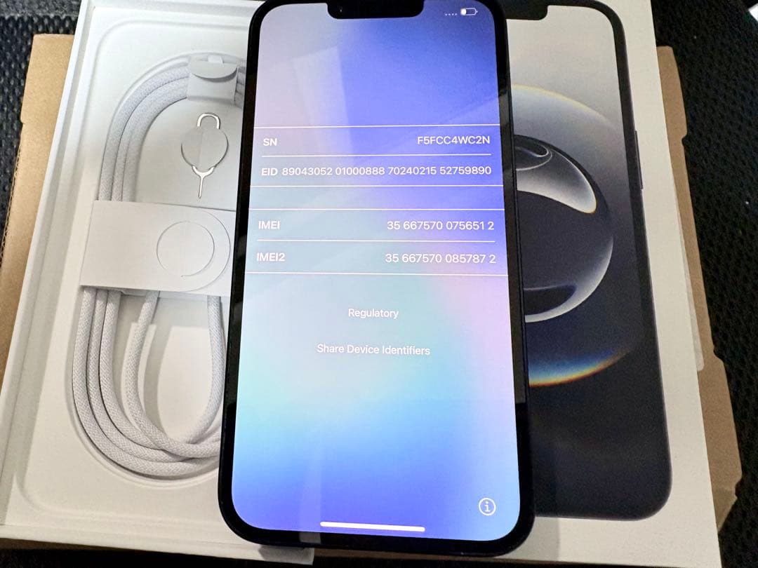 iPhone16e 128gb ブラック 本体 美品 保証有 バッテリー100%