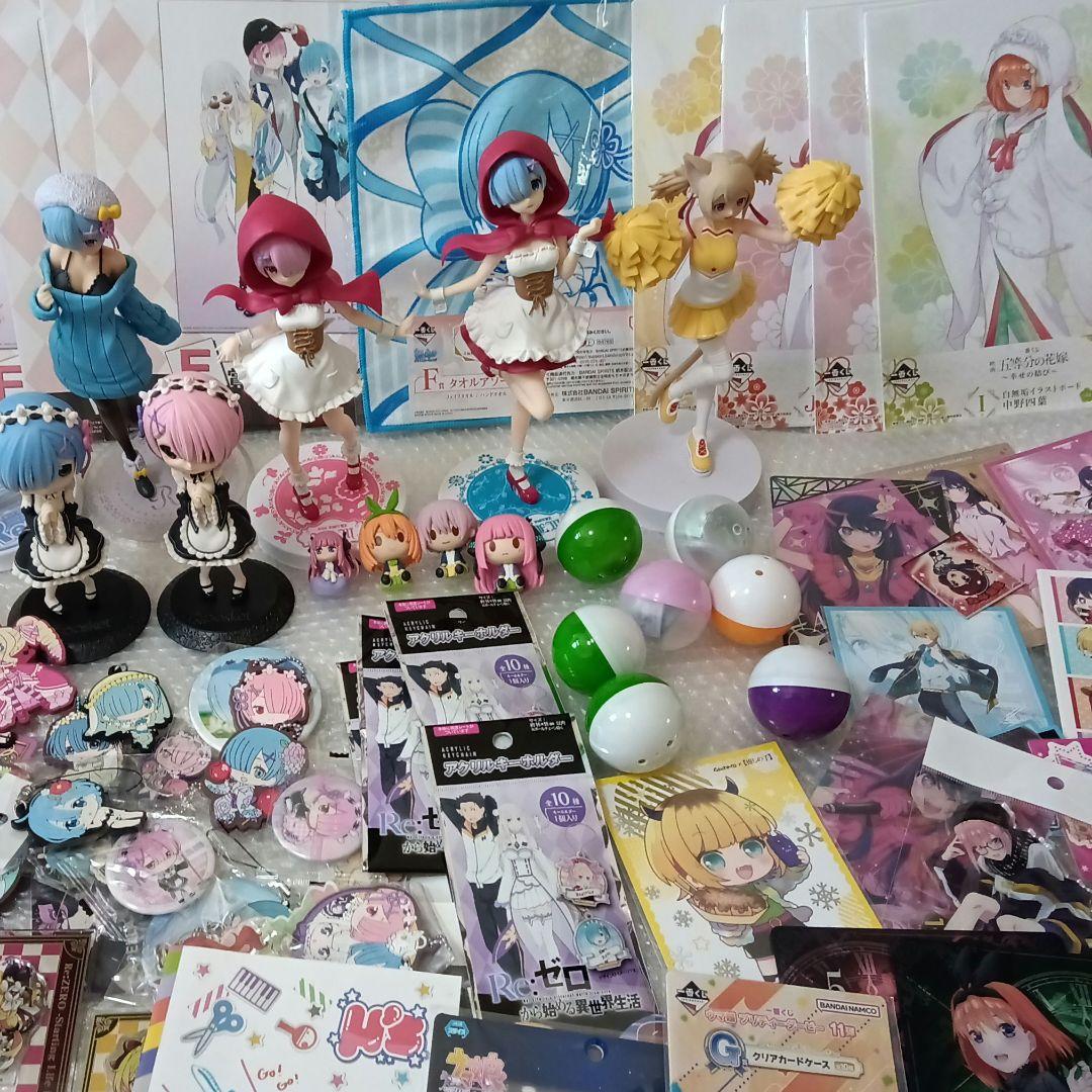 美少女 フィギュア グッズ 色々まとめ大量セット リゼロ ウマ娘 五等分の花嫁