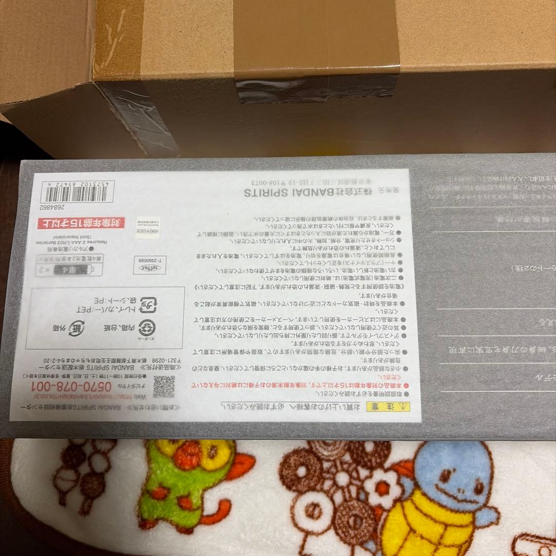 鬼滅の刃 時透無一郎 PROPLICA 日輪刀
