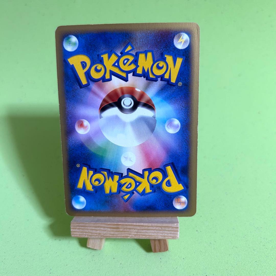 ピカチュウ マクドナルドプロモ　十字ホロ　010/018 限定　ポケモンカード