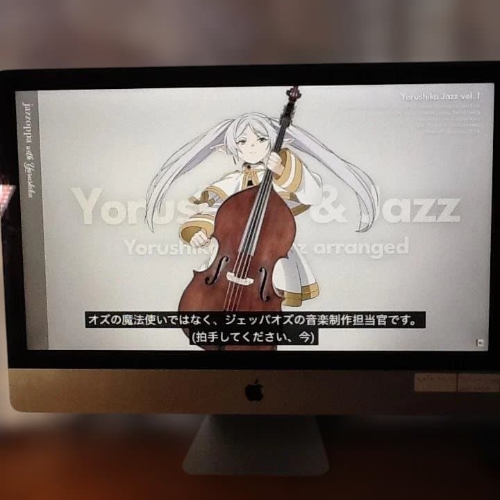 公式アカウント様iMac 27 Late 2012 Fusion 1.24TB