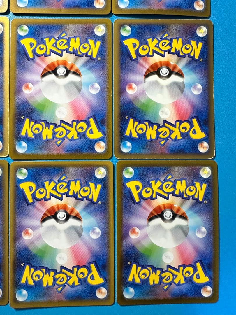 ポケモンカード　ピカチュウカードセット 9枚