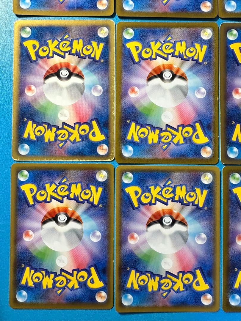 ポケモンカード　ピカチュウカードセット 9枚