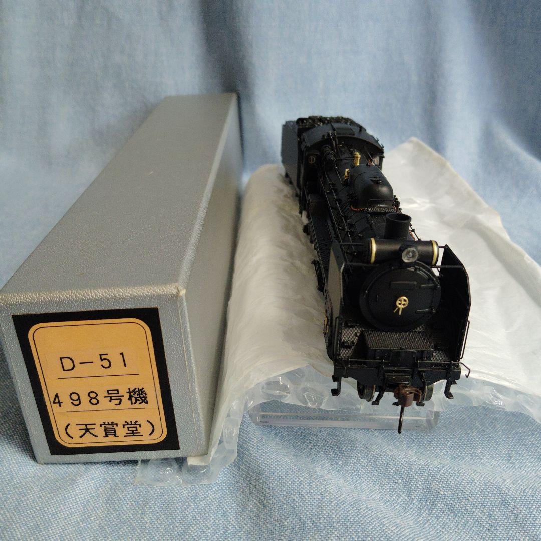 上*と様 蒸気機関車モデル 黒色 ディテール豊富