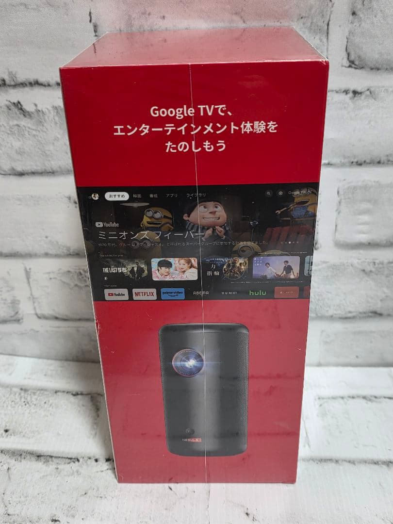 新品 未開封 Nebula ネビュラ プロジェクター CAPSULE 3