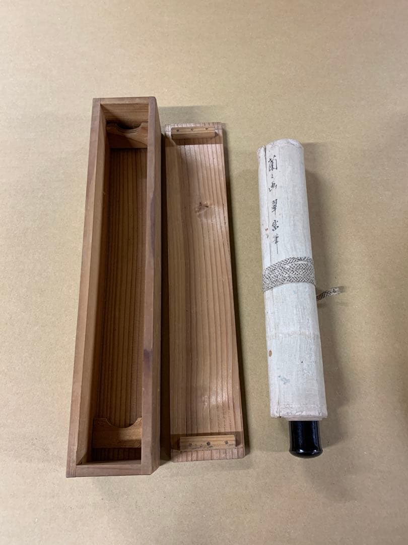 『1753』翠巌承堅 蘭画賛 江戸中期 臨済宗 天龍寺三秀院 掛軸