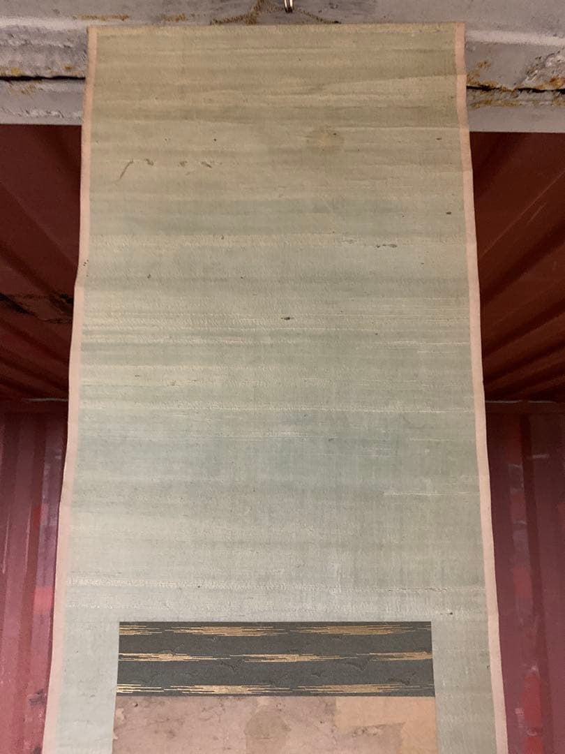 『1753』翠巌承堅 蘭画賛 江戸中期 臨済宗 天龍寺三秀院 掛軸