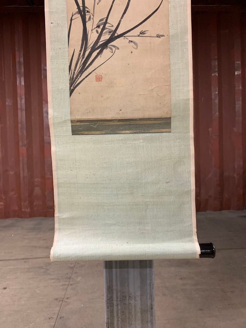 『1753』翠巌承堅 蘭画賛 江戸中期 臨済宗 天龍寺三秀院 掛軸