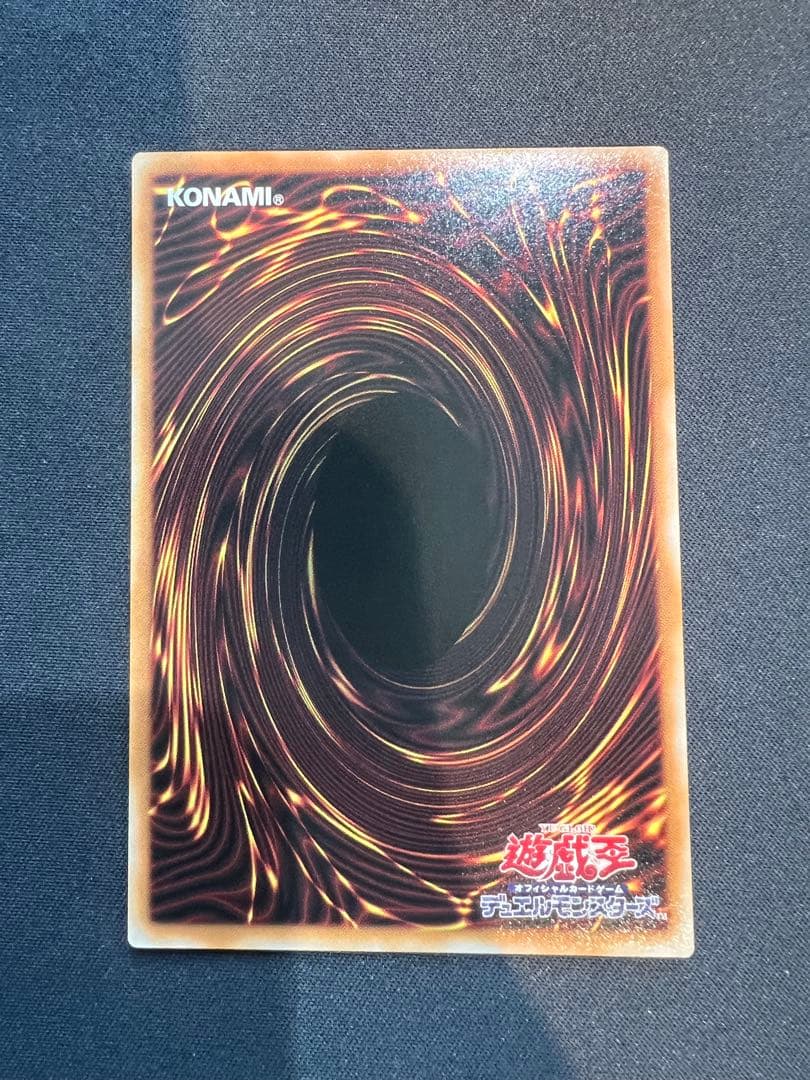 ガガガガール-ゼロゼロコール　オーバーフレーム　プリズマ