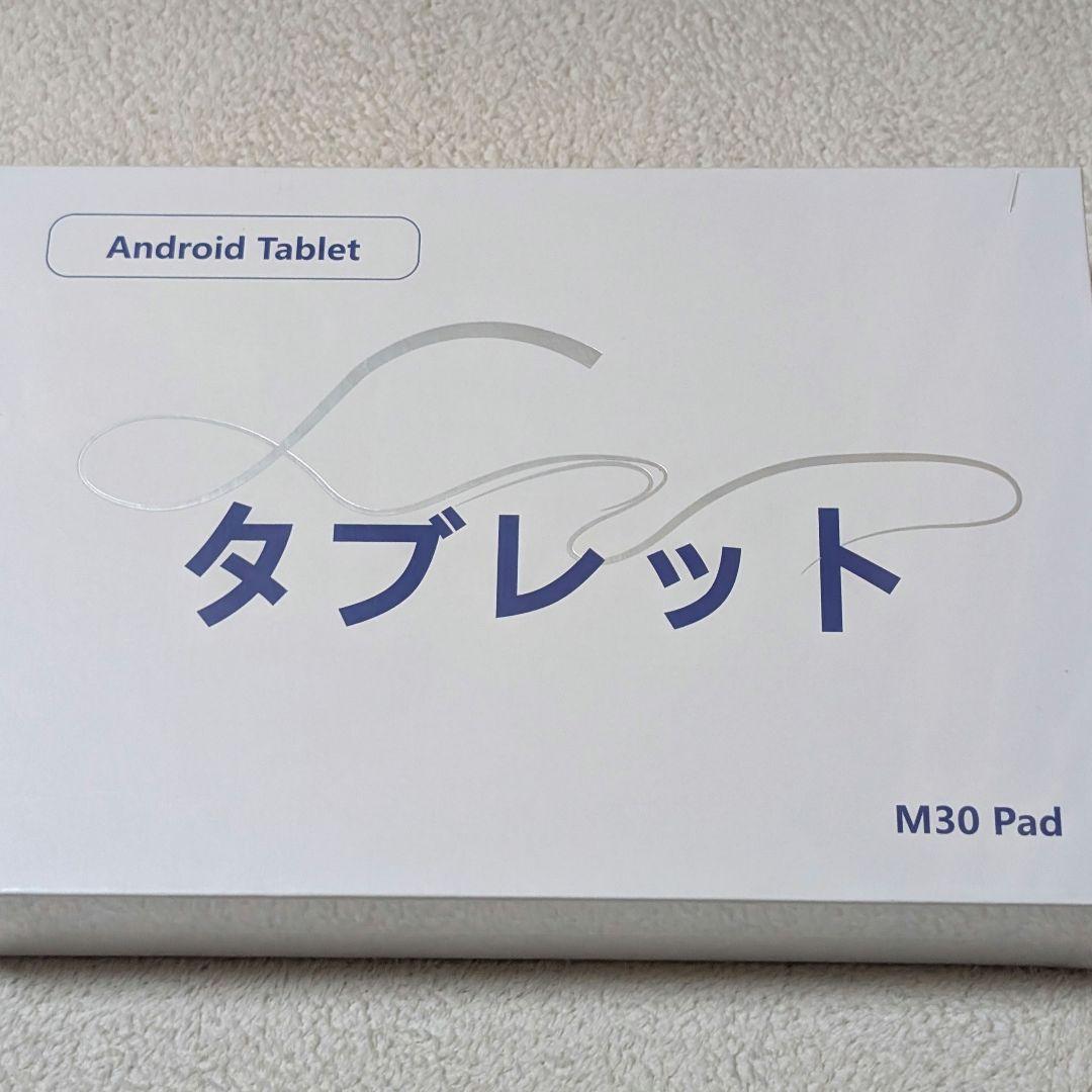 アンドロイドタブレット アンドロイド16 10.1インチタブレット