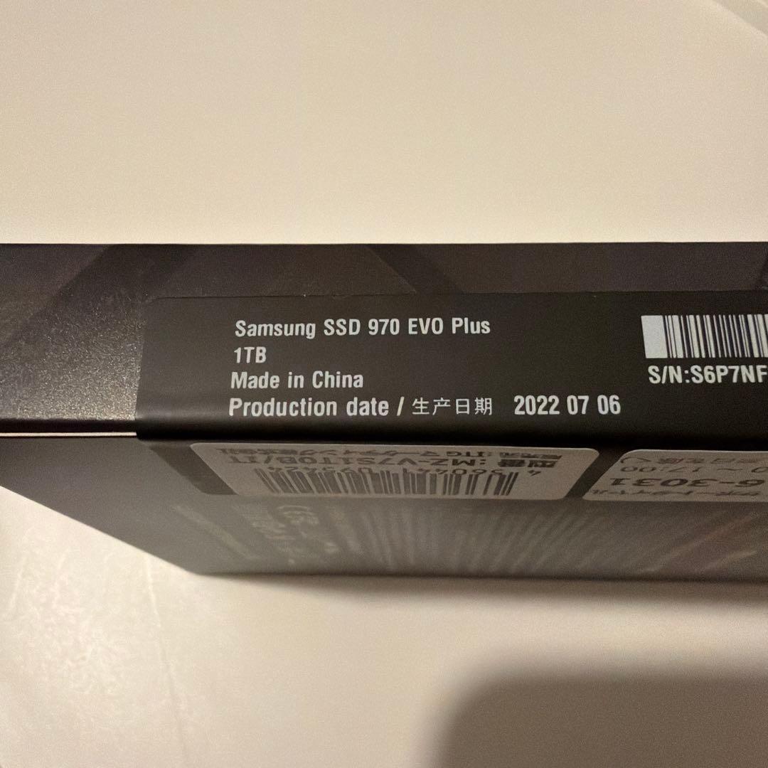 内蔵型SSD Samsung 970 EVO Plus 1TB NVMe M.2 SSD