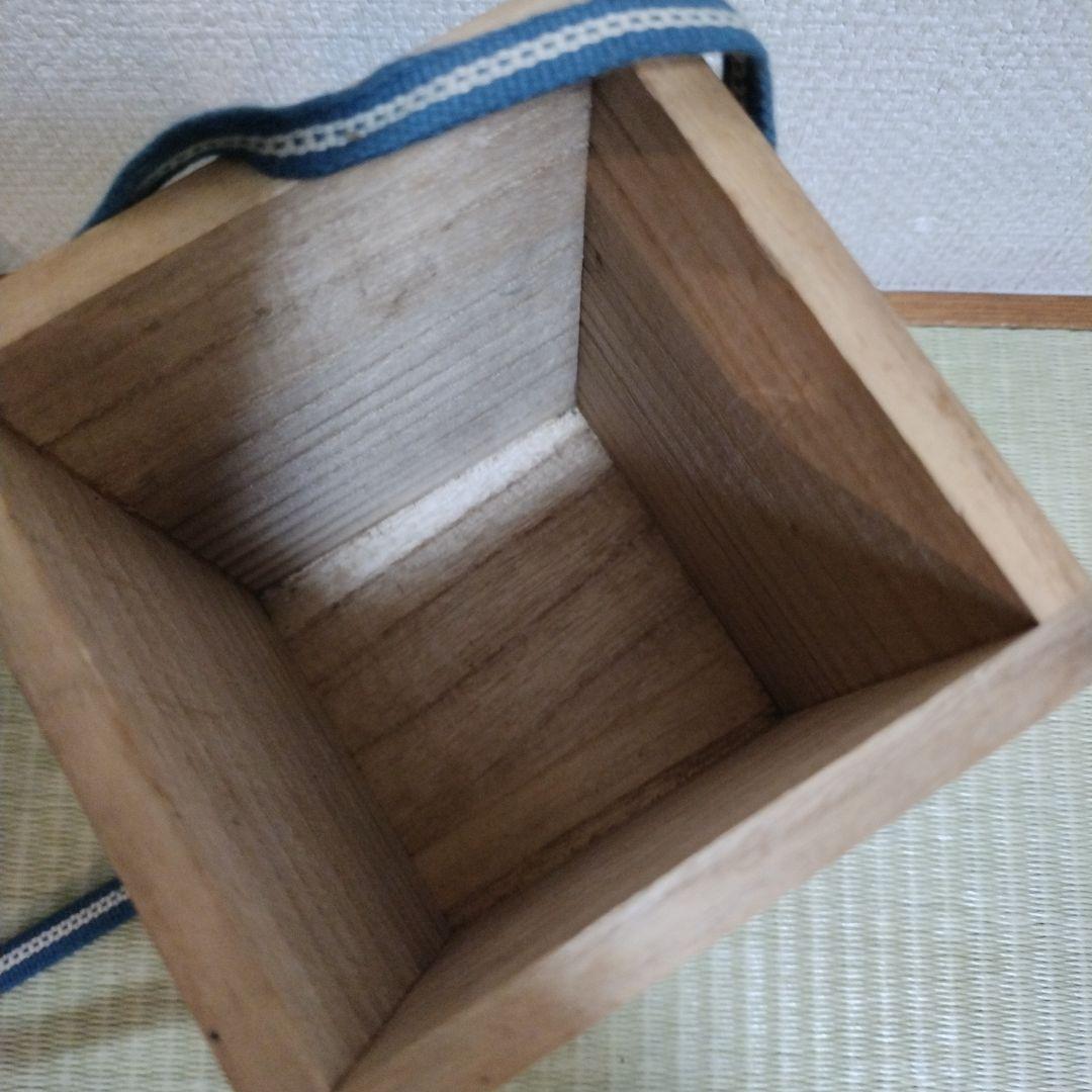 桂又三郎 古備前 小徳利 木箱付き