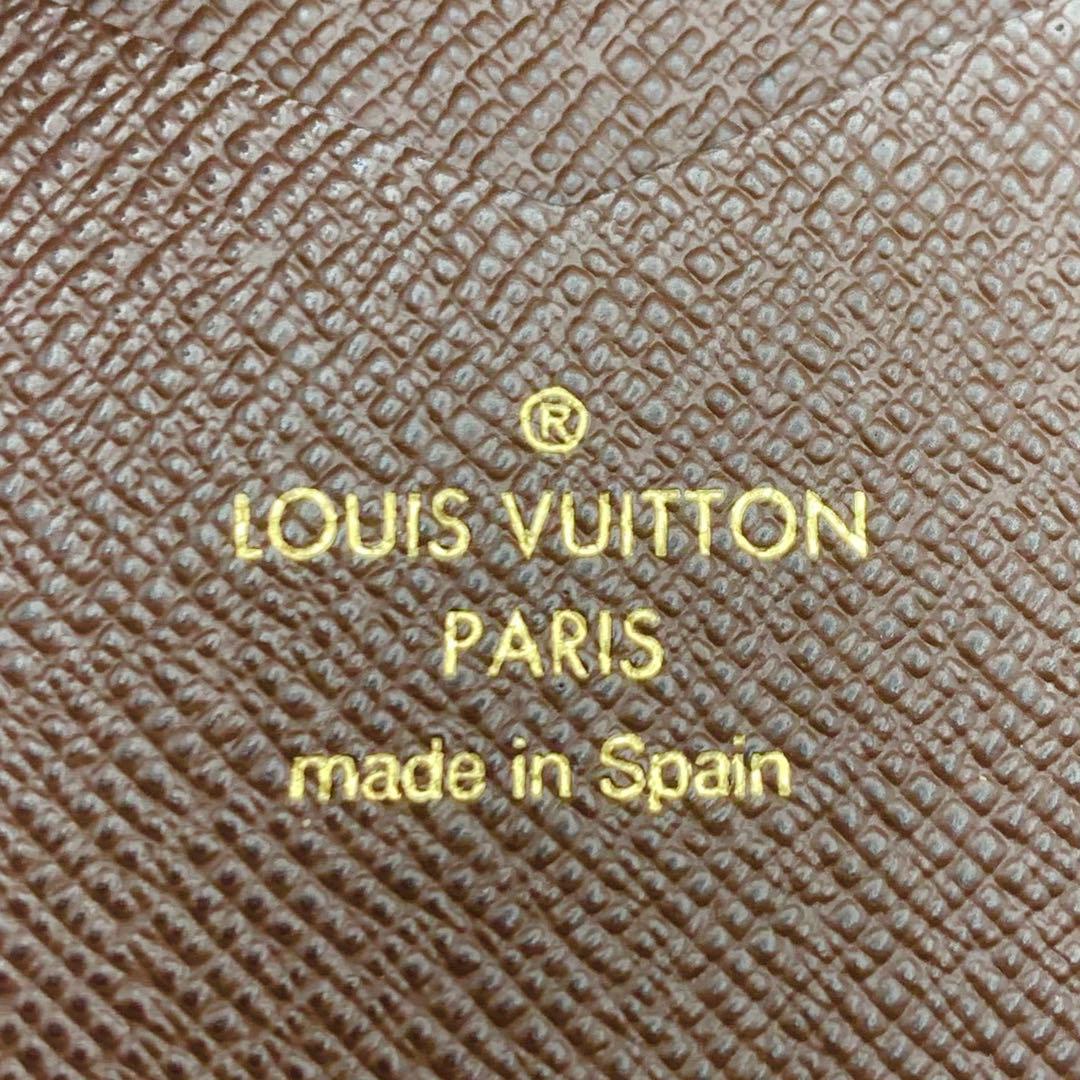 【美品】ルイヴィトン　iPhoneX カバー　ケース　バンパー モノグラム