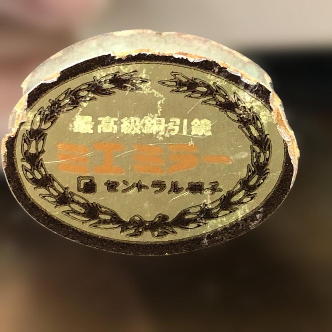最高級総桐引出 桐材 国産 ドレッサー 曲面アーチ鏡 ガラス 250215-3