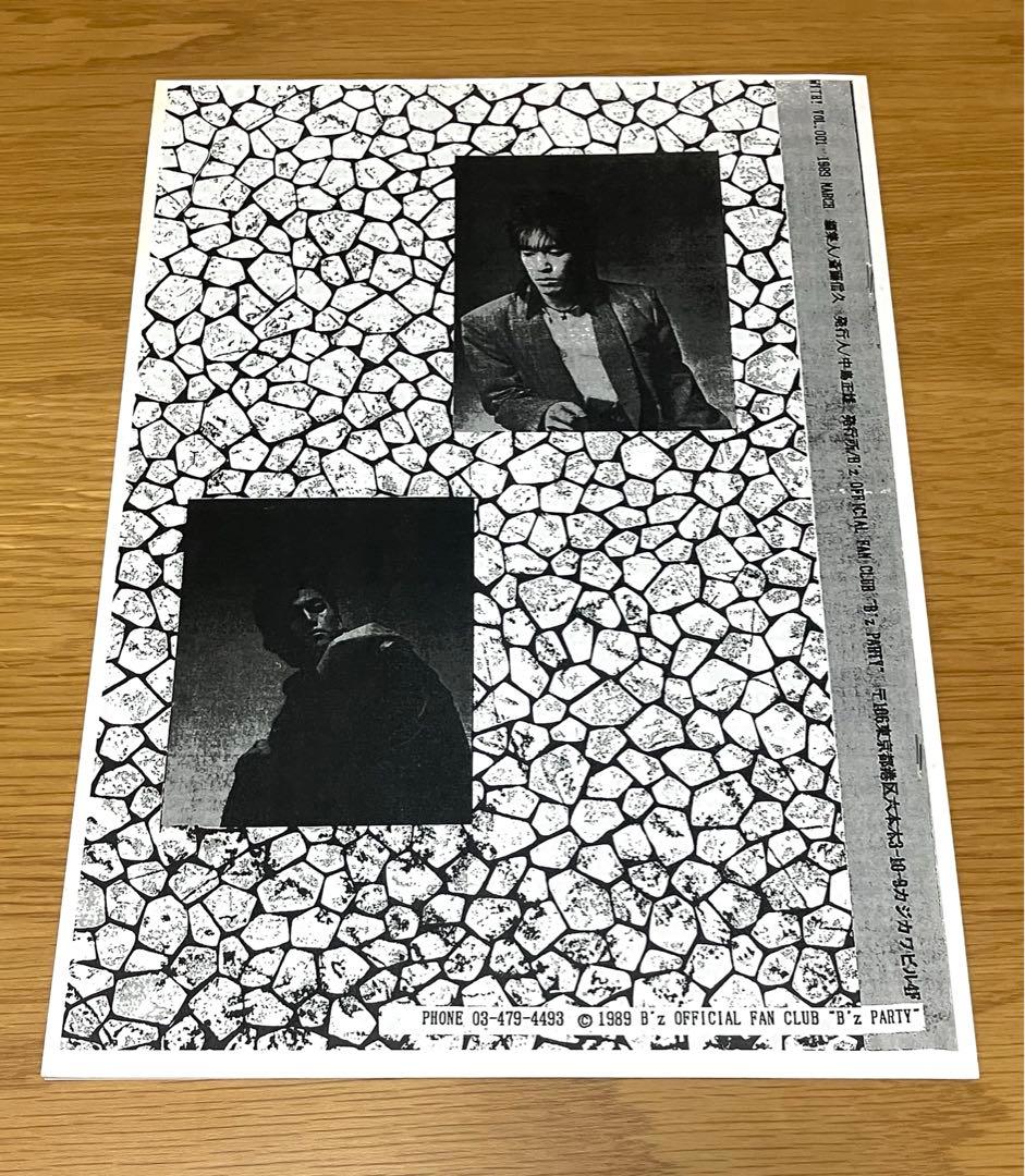 B'z 稲葉浩志作品集 「シアン」 特装版 おまけ付き