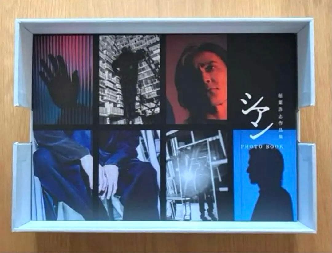 B'z 稲葉浩志作品集 「シアン」 特装版 おまけ付き