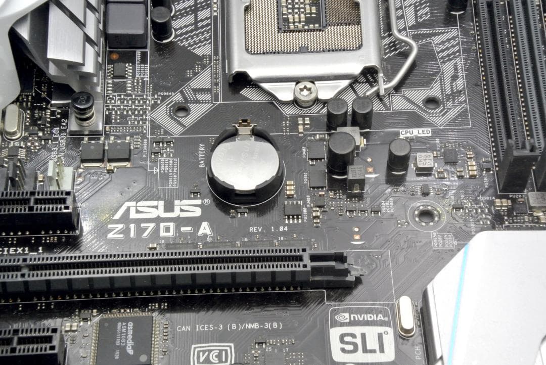 マザーボード ASUS Z170-A ATX LGA1151