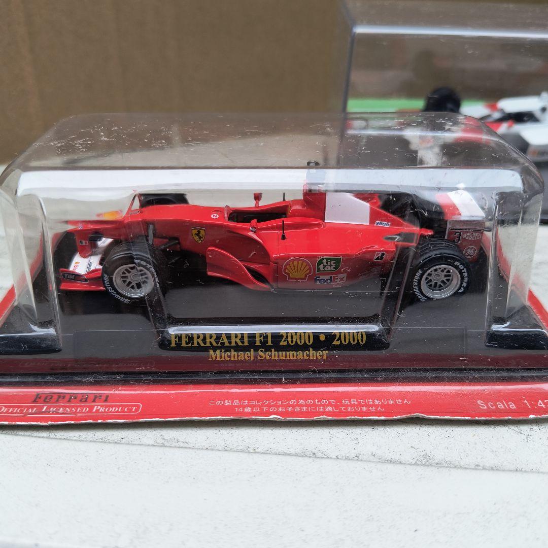 Ferrari F1 2000 & McLaren MP4/4 ミニカーセット