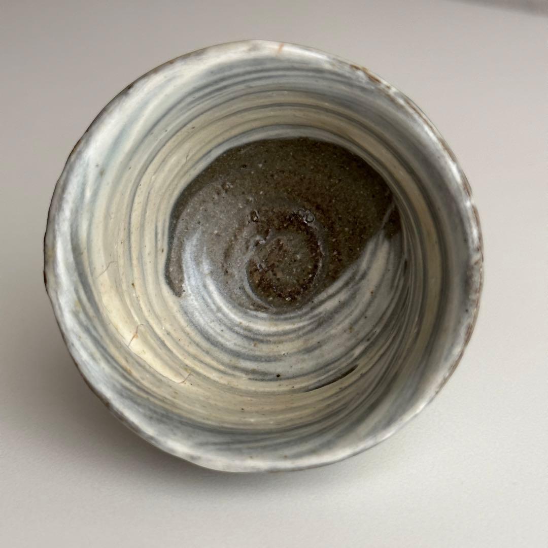 今井政之 京焼 酒器 ぐい呑 共箱