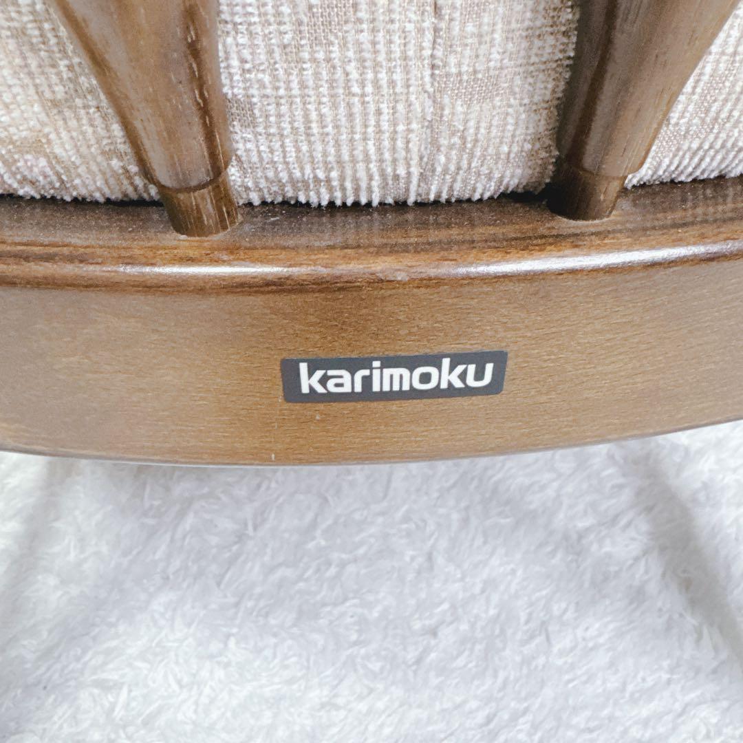 オールドカリモク ダイニングチェア コロニアル キャスター付き ④