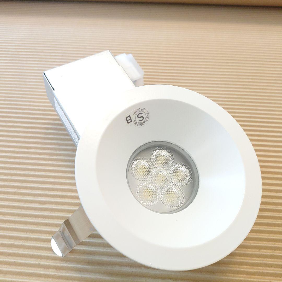 オーデリックLEDダウンライト温白色Φ100調光対応OD361126R×2台