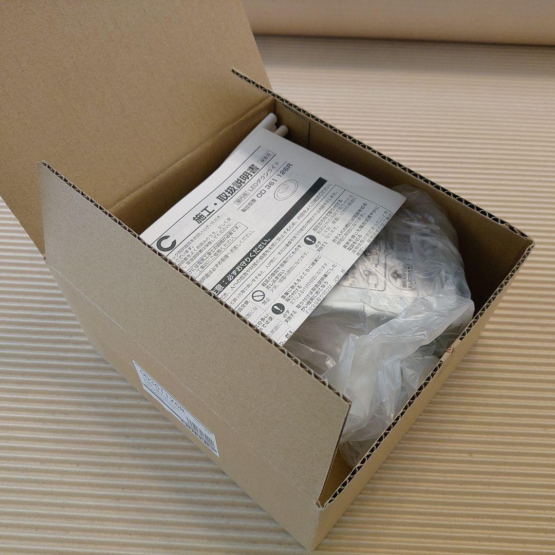 オーデリックLEDダウンライト温白色Φ100調光対応OD361126R×2台