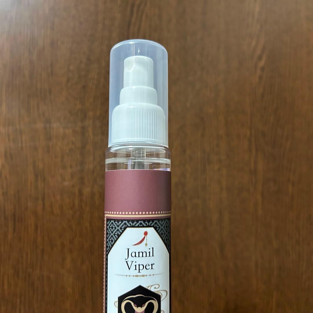 ツイステ ジャミル ルームフレグランス バレンタイン2024 スカラビア 肩ズン