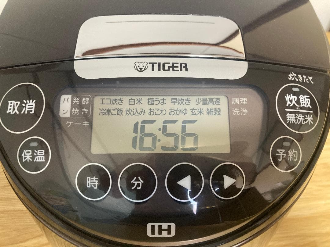 2023製 TIGER JPW-D100 タイガー 焼きたて 炊飯器 ジャー