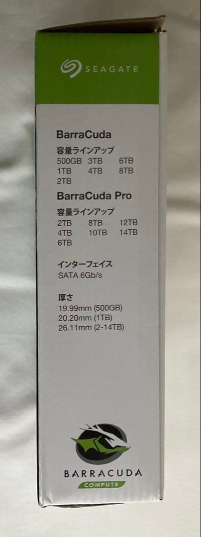 Seagateの8TB HDD ハードディスク 新品・未使用