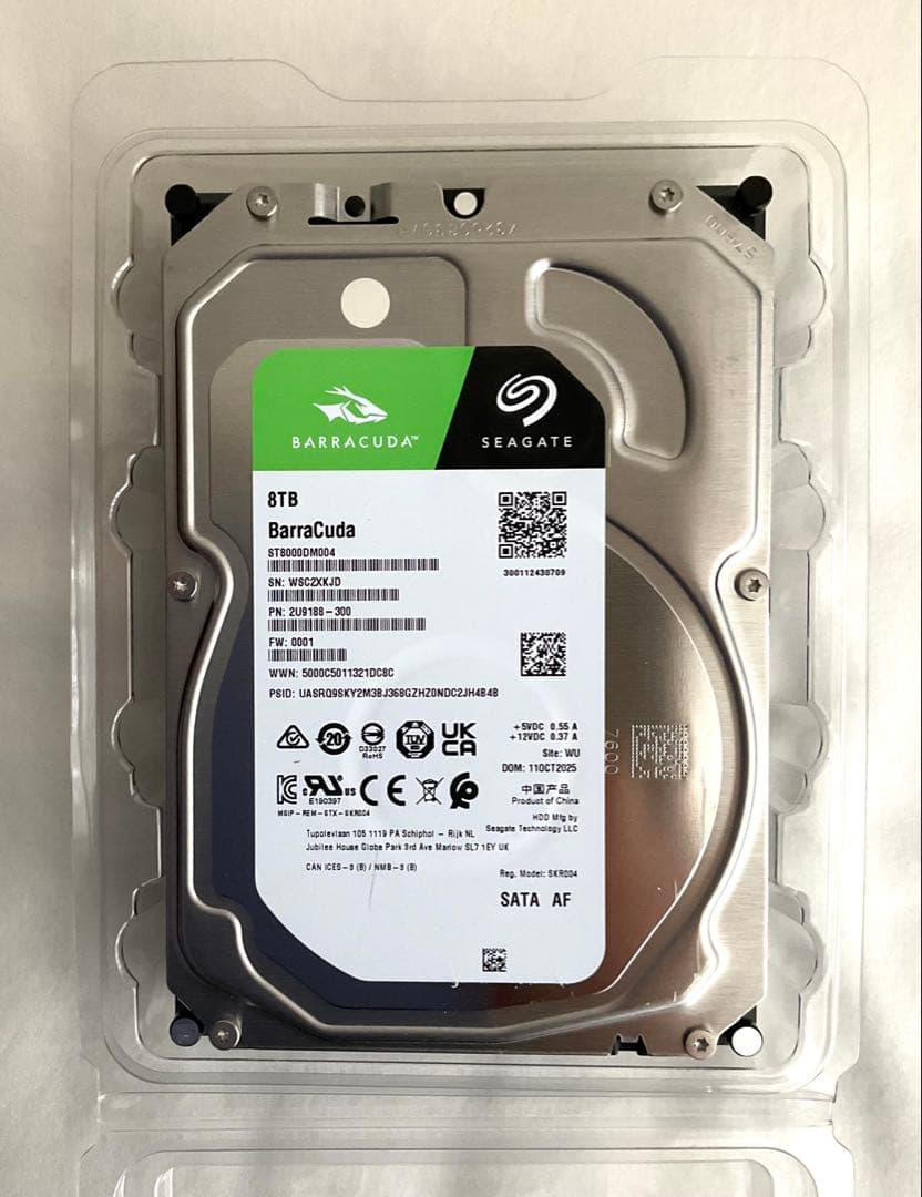 Seagateの8TB HDD ハードディスク 新品・未使用