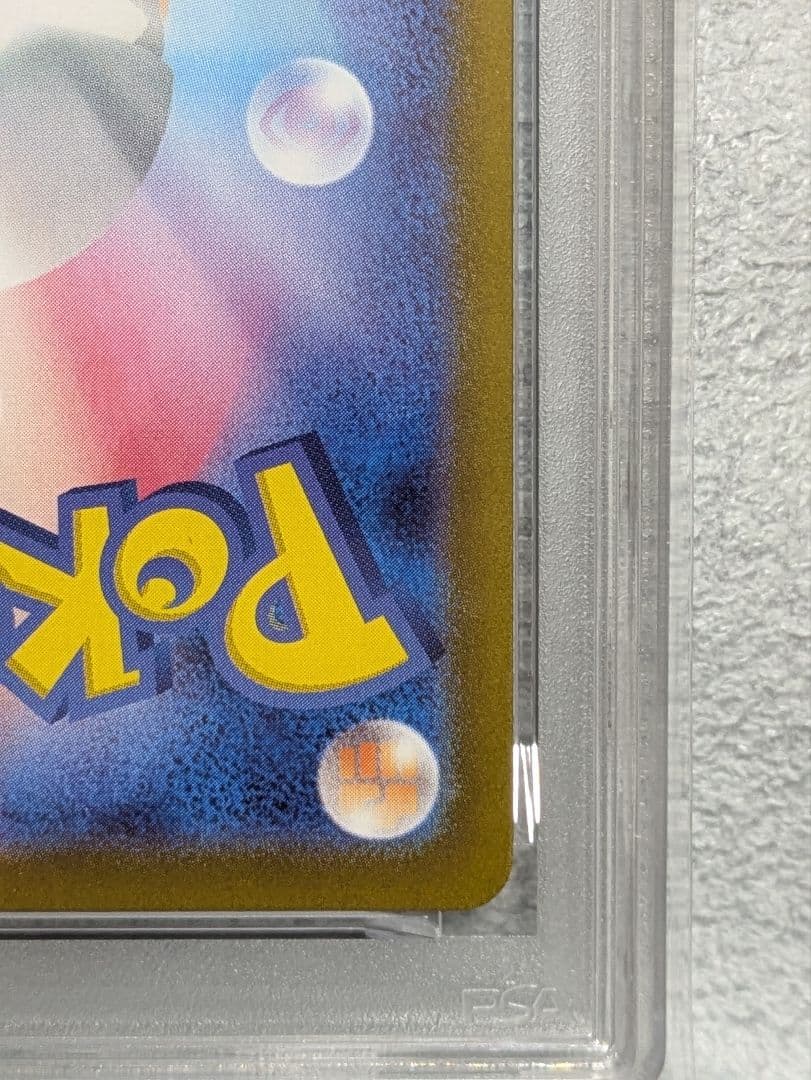 PSA10　エーフィex　SAR　テラスタルフェス