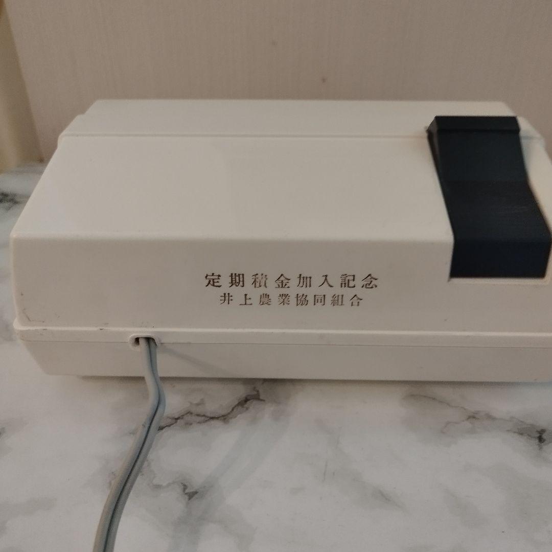 SANKYO パタパタ時計 昭和レトロ L105Z 50/60Hz 希少品