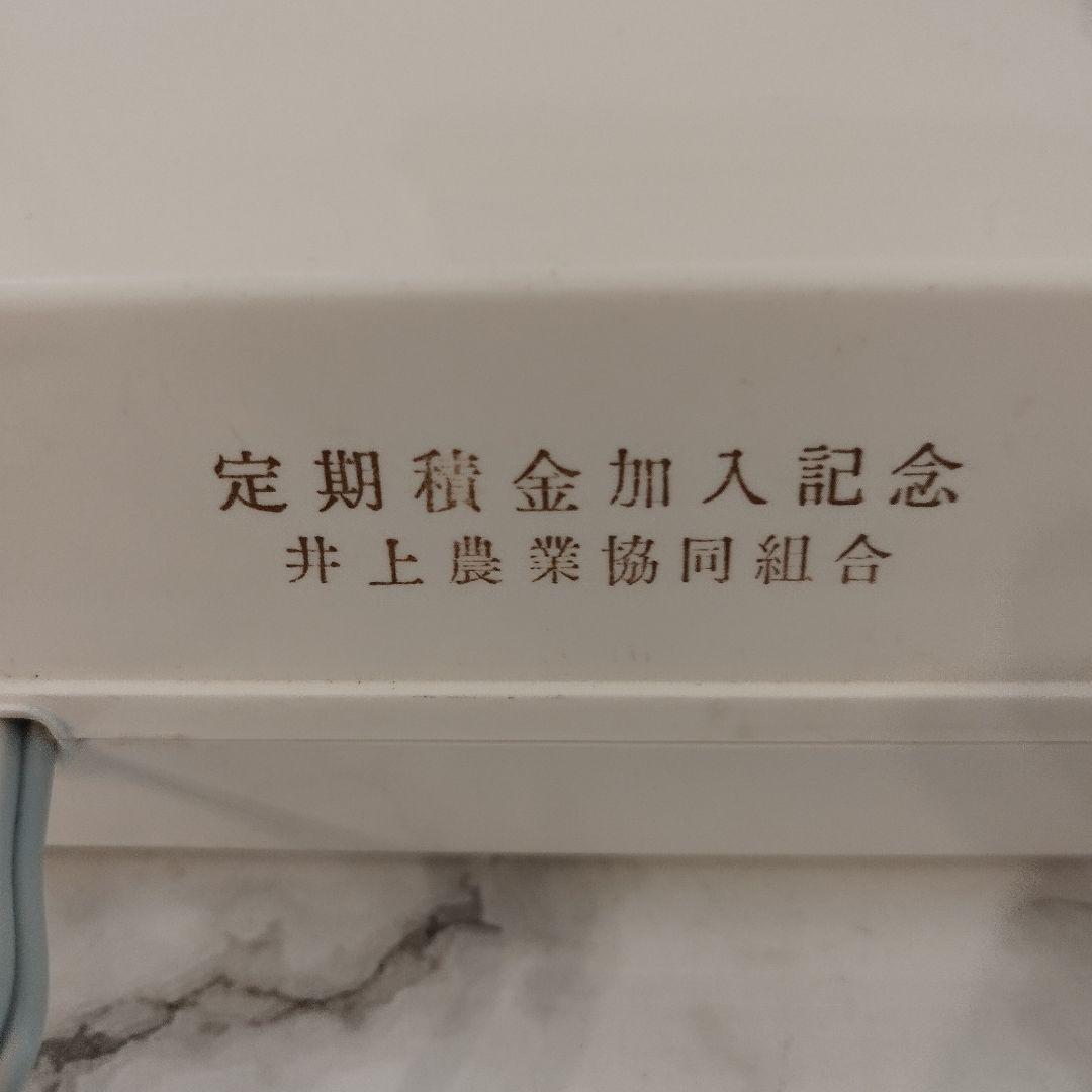 SANKYO パタパタ時計 昭和レトロ L105Z 50/60Hz 希少品