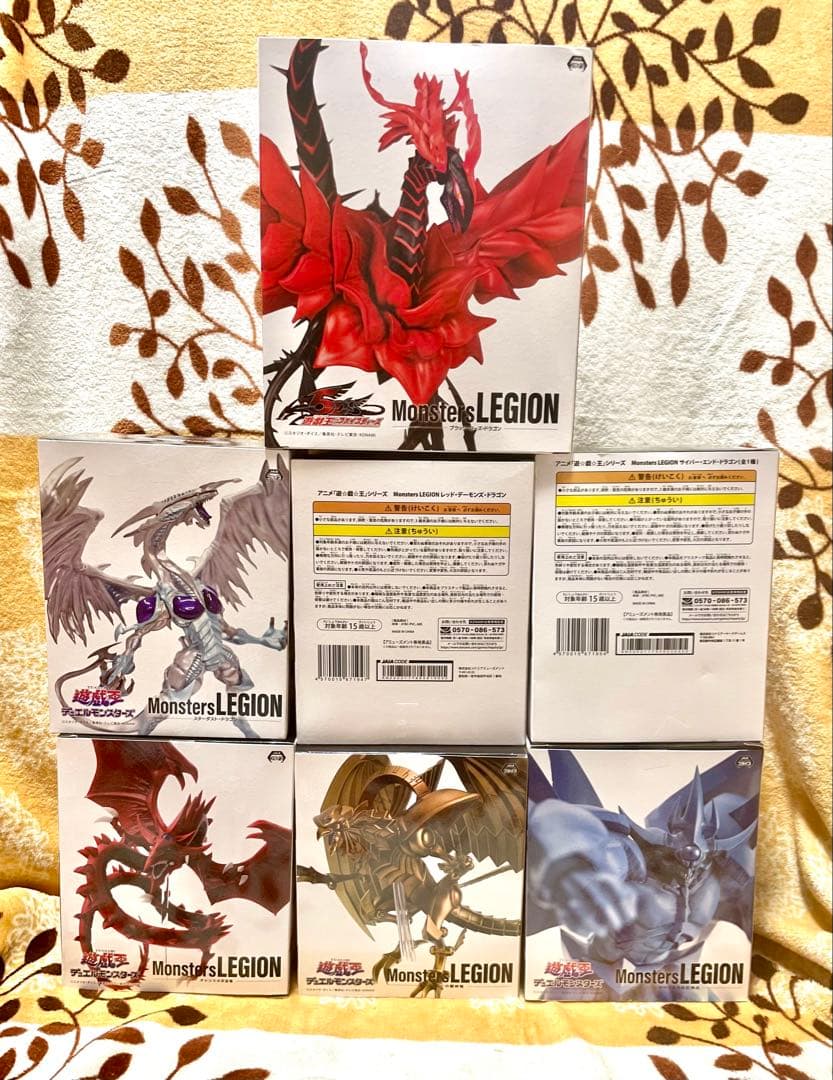 遊戯王　デュエルモンスターズ　Monsters LEGION 7体セット