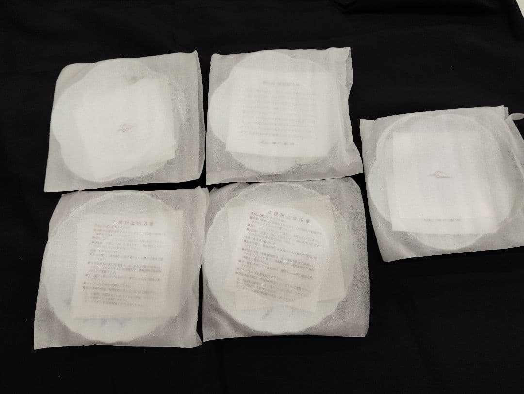 深川製磁　 絵変わり銘々皿 5枚セット　箱なし未使用