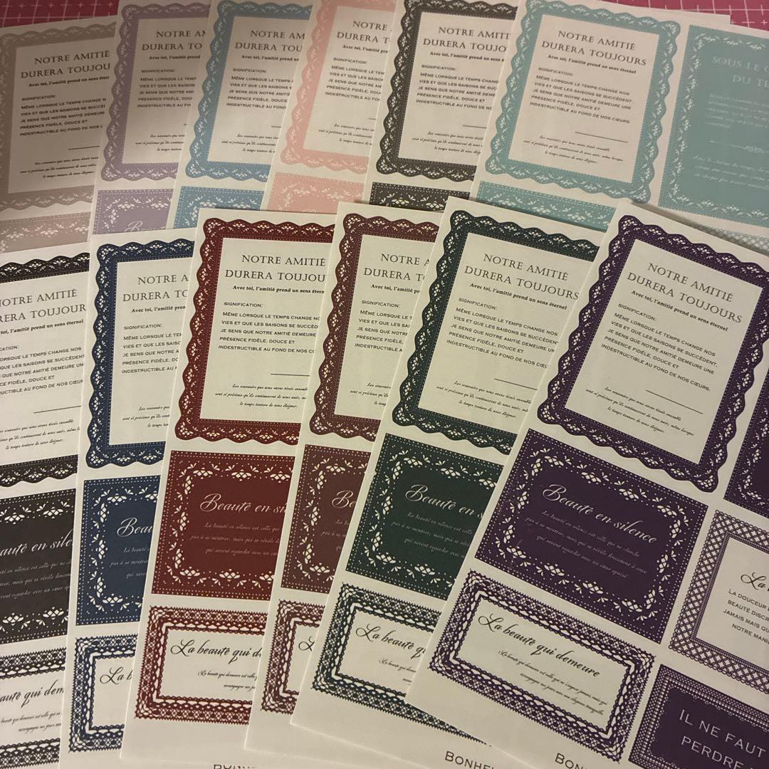 y.mama♡8日出品予定♡ページ