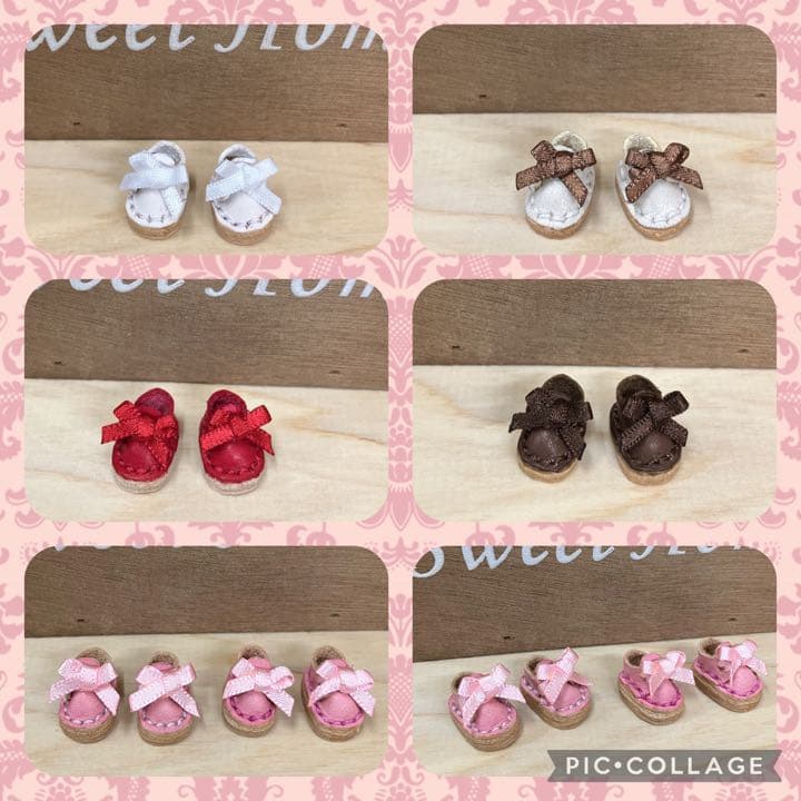 オビツ11 ねんどろいどどーる ピコドー10 ココリアン kumukuku 靴