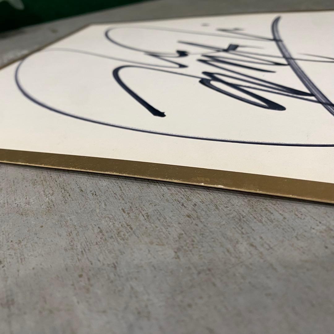 長渕剛 TOSHIBA EMI 直筆サイン 昭和アイドル 昭和レトロ 当時物