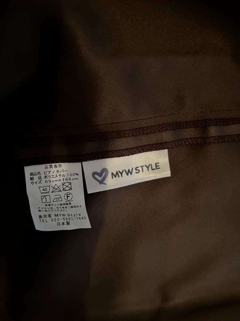 YAMAHA P-225 電子ピアノ