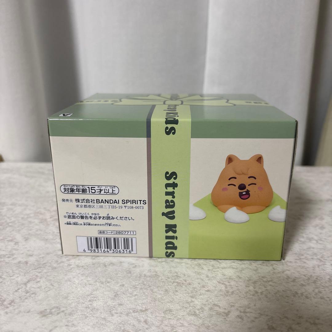 SKZOO BIRTHDAY CAKE コレクションvol.3 HAN スキズ