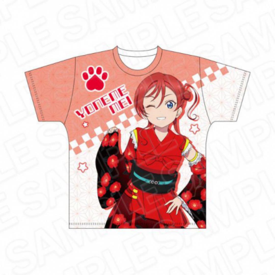 ラブライブ！スーパースター!! Liella! フルグラTシャツ 米女メイ 和風