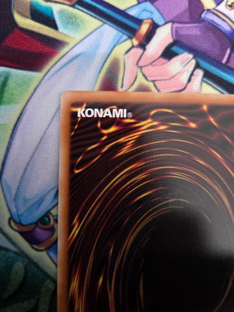 王のしもべ－ブラック・マジシャン　OFPSE