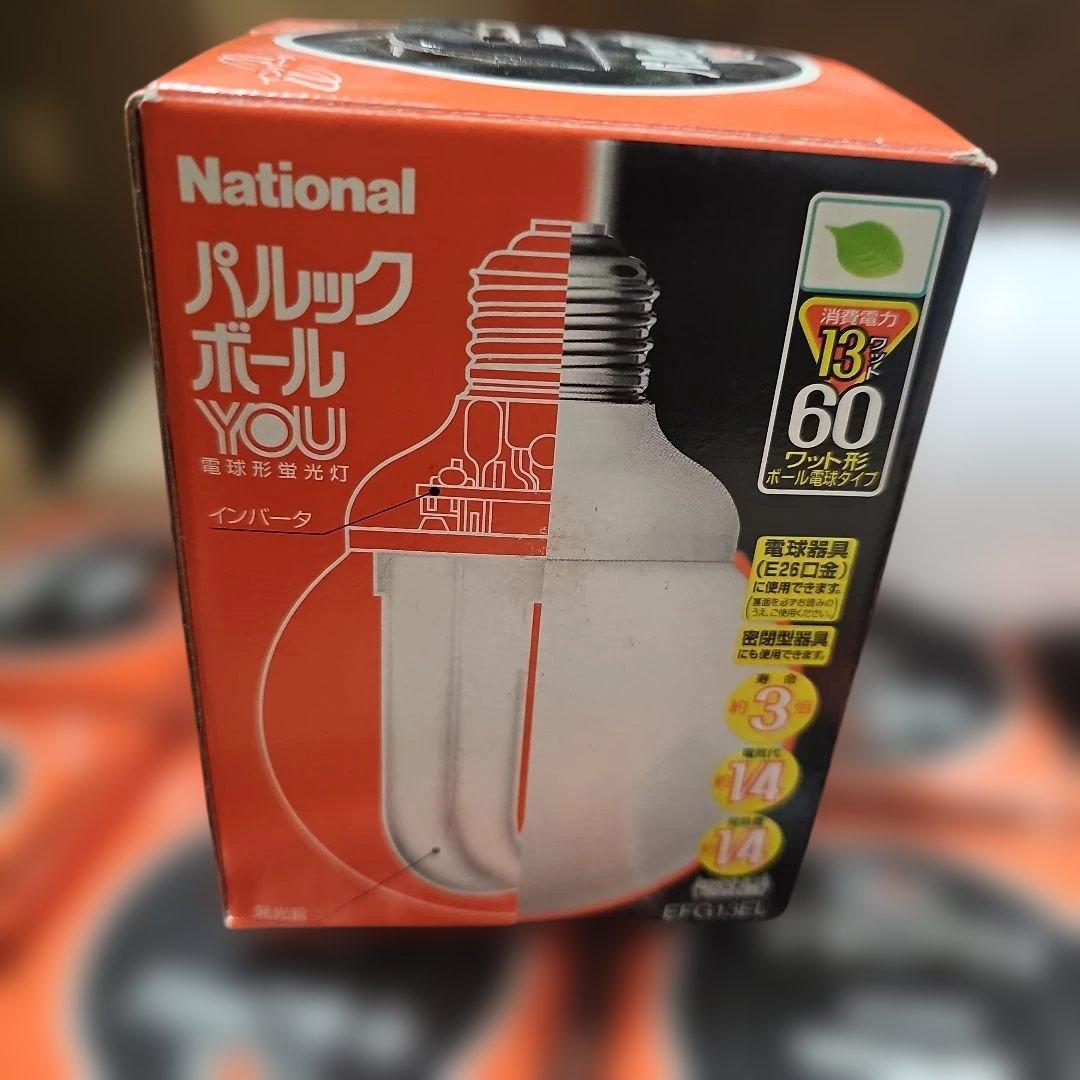 9個のボールTOSHIBA パルックボール YOU 60W