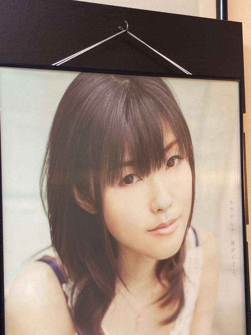 日常 両面ポスター B2 非売品 佐咲紗花 あらゐけいいち 京アニ 販促 告知