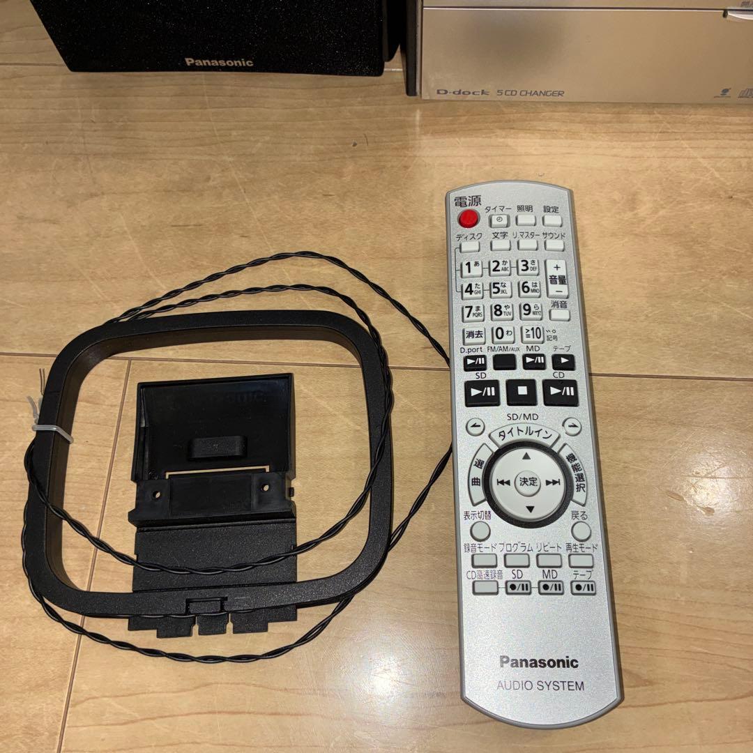 極美品　動作ok sd MD CDミニコンポ　SA-PM870SD